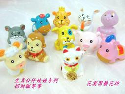 12生肖鑰匙扣文殊菩薩屬兔2023本命年大日如來本命佛吊墜守護神 歷史價格詳細信息