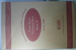 YTC-2300智能定位器 主板 反饋板 先導閥 電位器 配件 定位器維修 歷史價格詳細信息