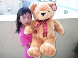 婷芳小舖~七龍珠娃娃~正版七龍珠~悟空 達爾 普烏~普烏娃娃 達爾娃娃~悟空娃娃~悟空玩偶~七龍珠玩偶~生日情人禮 歷史價格詳細信息