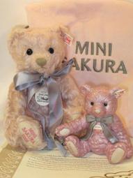 STEIFF 德國金耳扣泰迪熊─1996/1997年Hong-Kong Romantic浪漫熊 歷史價格詳細信息