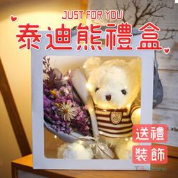 【T3】台灣出貨 淺藍 牛仔褲 直筒 寬褲 牛仔長褲 男生長褲 休閒長褲 長褲 牛仔 穿搭【MP63】 歷史價格詳細信息