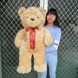 小熊中大型玩偶☆全新正版超值價☆優惠價☆MIGO流行雜貨 歷史價格詳細信息