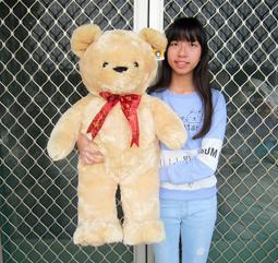 小熊中大型玩偶☆全新正版超值價☆優惠價☆MIGO流行雜貨 歷史價格詳細信息