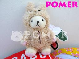 ????兔子家???? 絕版 稀有 田宮 TAMIYA X DyDo 衝鋒四驅郎 四驅小子 迷你 迴力車 流星號 四驅車 歷史價格詳細信息