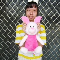 可愛小豬玩偶 歷史價格詳細信息