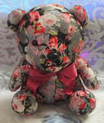 台版﹝絨毛布偶﹞※Bear古典泰迪熊※【橘色+綠色+咖啡色格菱紋造型】絨毛泰迪熊(29公分) 歷史價格詳細信息