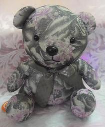 台版﹝絨毛布偶﹞※Bear古典泰迪熊※【橘色+綠色+咖啡色格菱紋造型】絨毛泰迪熊(29公分) 歷史價格詳細信息