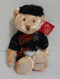 Russ Ceramic Cross Wall Hanging Little Boy Praying w/ a Duck Church Bible Holy 歷史價格詳細信息