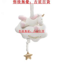 【吉】毛絨玩具公仔泰迪熊娃娃可愛玩偶抱抱熊女生日禮物送女朋友大熊貓 歷史價格詳細信息