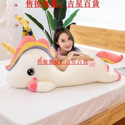 【吉】毛絨玩具公仔泰迪熊娃娃可愛玩偶抱抱熊女生日禮物送女朋友大熊貓 歷史價格詳細信息