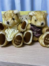 Amelie &amp; 泰迪熊 &amp; 布偶娃娃（ 黃金熊 ）( 大 )（ 限桃園市區面交） 歷史價格詳細信息