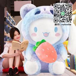 玩具抱枕2023新款大白兔毛絨玩具抱著睡覺公仔慵懶兔子玩偶布娃娃女生禮物 歷史價格詳細信息