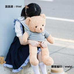 可愛小熊公仔 毛絨玩具 抱抱熊 郁金香花 泰迪熊 萌 床上玩偶 布娃娃 女孩 歷史價格詳細信息