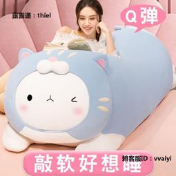 娃娃機 兒童玩具 超大號兒童抓娃娃機網紅小型家用夾公仔機迷你扭蛋機女孩玩具男孩 歷史價格詳細信息