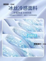 《鯨魚女孩‧池塘男孩》ISBN：9789861736204【瑪莉的二手書店與藝品】│麥田出版│蔡智恆著 歷史價格詳細信息