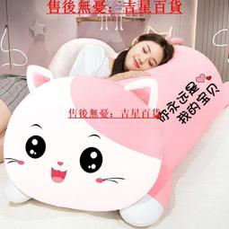 大號毛絨玩具抱抱熊公仔柔軟親膚可愛抱心熊娃娃生日禮物 歷史價格詳細信息