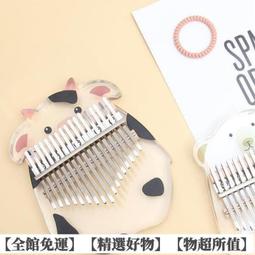 抱抱寶貝警察熊毛絨玩具可愛警察小熊公仔交警熊玩偶兒童玩具 歷史價格詳細信息