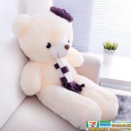 立減20貓咪貓尾巴cosplay飾品手作獸耳尾發箍可愛彩虹仿真配飾 歷史價格詳細信息