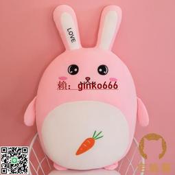 超可愛50釐米超大號初音玩偶抱枕fufu毛絨玩具公仔禮物速發潮 歷史價格詳細信息