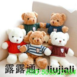 【滿399出貨】公主請發財適用VIVOS18手機殼中國風OPPO11新年款蘋果15全包榮耀100防摔華為nova12硅 歷史價格詳細信息