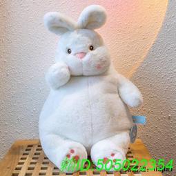 2023公仔毛絨玩具小兔子玩偶大展鴻兔年會禮物品加logo 歷史價格詳細信息
