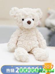 美式白色毛絨漁夫帽大頭圍帽子毛茸茸盆帽大圓臉適合的水桶帽女款 歷史價格詳細信息