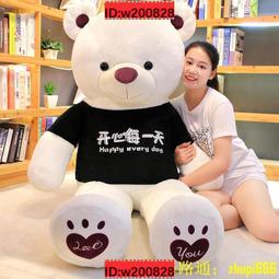 精品大貓日記狗狗牽引繩小型犬狗鏈子遛狗背心式狗繩子泰迪寵物胸背帶 歷史價格詳細信息