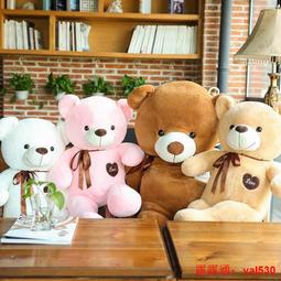 毛絨玩具12女孩娃娃大號玩偶女童10歲兒童睡覺公仔生日禮物靠枕抱 歷史價格詳細信息
