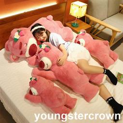 超市專用禮品籃水果籃插花草編 禮品花籃藤編柳編收納籃 手工編織*爆款 歷史價格詳細信息