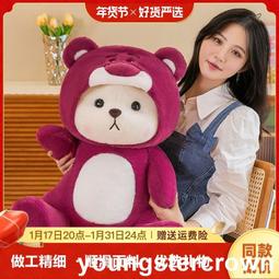 新屋熊睡眠儀失眠治療儀多功能電子睡眠儀催眠器神經衰弱多夢助眠 歷史價格詳細信息