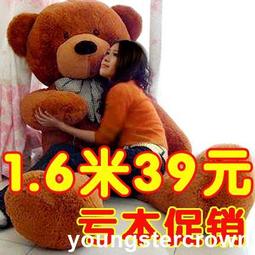 2023年熊貓銀質紀念幣10元靣值30克圓形999銀單枚禮盒裝整版 歷史價格詳細信息