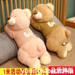 [趴趴熊] 虹彩六號 周邊公仔 TACHANKA  序號已使用 歷史價格詳細信息
