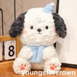 狗狗玩具 小狗拔蘿蔔玩具 寵物自嗨玩具 寵物耐咬益智玩具 不爛寵物解悶神器 歷史價格詳細信息
