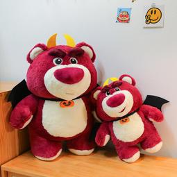 可愛日系小熊 尼龍側背包 方包 女包 單肩包 帆布包 ins 包包 郵差包 肩背包 斜背包 小包包 小方包 送徽章和掛件 歷史價格詳細信息