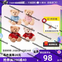 特賣-自粘易拉箱9號彩色拉鏈紙箱快遞紙箱 歷史價格詳細信息