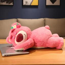 草莓熊公仔迪士尼毛絨玩具超大號抱抱熊玩偶睡覺抱枕女生娃娃 歷史價格詳細信息