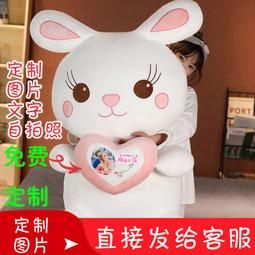 玩偶兔子女孩適用蘋果ipadpro11保護殼ipadair54保護套10.9寸mini平板ipad2022/2021/2 歷史價格詳細信息