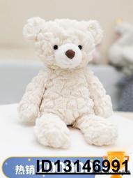 【小熊家族】美國紐伯瑞金牌獎 《大嗓門傳奇》│智茂 歷史價格詳細信息