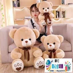 ✨✨ 小熊嘴大嘴手機包 手工編織包包 冰條毛線diy材料包 送女友禮物 歷史價格詳細信息