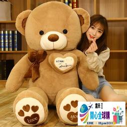 公司開熊貓T-16全波段便攜式收音機老人半導體老年人老式復古FM調頻純廣播專用家用幹電池插電電池款短波老 歷史價格詳細信息