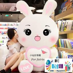 『全球購』毛絨馬耳朵發飾原創日系手作獸耳 cosplay賽馬娘兔耳發箍 歷史價格詳細信息