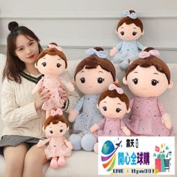 愛心小熊毛絨玩具熊抱抱熊公仔布娃娃carebears小熊抱枕禮物 歷史價格詳細信息