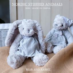 促銷抱抱熊公仔泰迪熊貓布娃娃女孩睡覺抱可愛毛絨玩具大熊送女友玩偶  露天市集  全臺最大的網路購物市集 歷史價格詳細信息