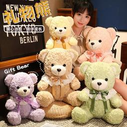 圣誕小熊 甜系可愛高腰圣誕洛麗塔洋裝公主裙【2021夏秋上新】 歷史價格詳細信息