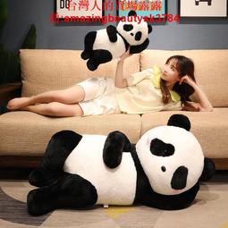 躺平鴨 可愛小夜燈 【三檔調光 可當手機架】 造型夜燈 拍拍燈 氣氛燈 夜燈 舒壓 檯燈 交換禮物 歷史價格詳細信息