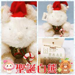 【★雪如網路賣場★】二手????電玩主機 wii全套主機+遊戲片 歷史價格詳細信息