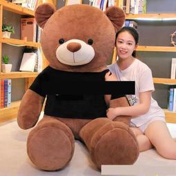 買一送一【貓抓板】 宇宙風格 搖搖床貓抓板 歷史價格詳細信息