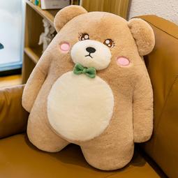 廠家批發娃娃機商用投幣掃碼夾公仔機抓娃娃機玩具禮品電玩城設備 歷史價格詳細信息