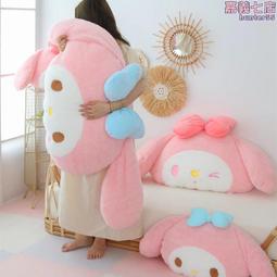 大富翁粉可愛跳棋C960【久大文具】0147 歷史價格詳細信息