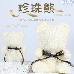 七夕禮物創意diy照片定制膠卷相冊情侶紀念冊一周年禮物生日女生 歷史價格詳細信息
